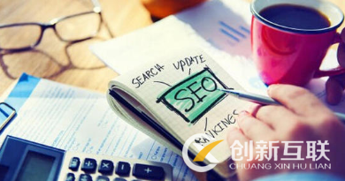 SEO人員如何輕易獲取優(yōu)質外鏈？