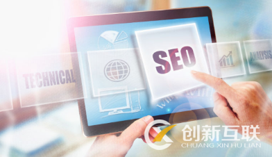 seo排名為什么越優(yōu)化越往下掉？