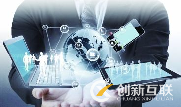 頁面布局優(yōu)化應(yīng)該如何操作？