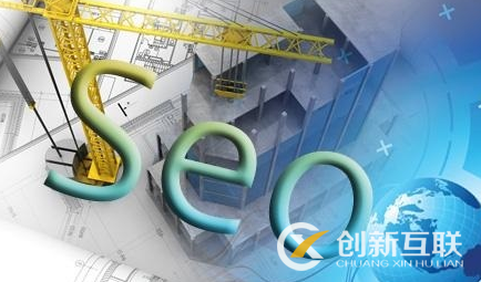 哪些標(biāo)簽對于SEO非常重要？