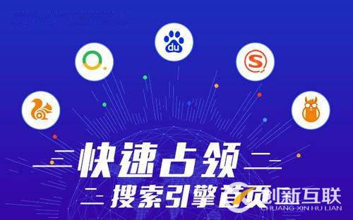企業(yè)是做競價推廣還是關鍵詞優(yōu)化好
