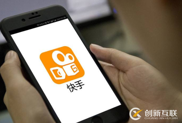 如何刷快手作品播放量？