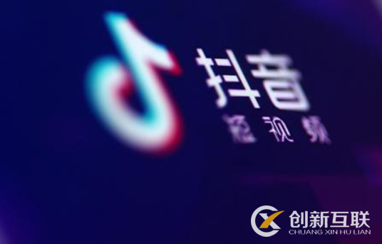 刷抖音視頻播放量有什么作用？