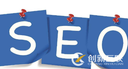 網(wǎng)站為什么沒有排名？