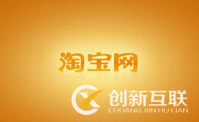 實(shí)操流量提升，新老店鋪適用
