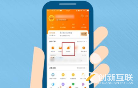 做好這幾點，店鋪不愁流量