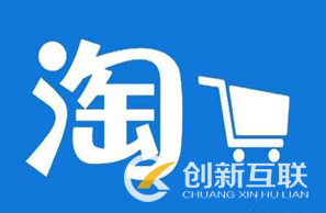 網(wǎng)店沒流量沒客戶？排名上不去？怎么辦？