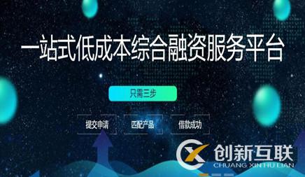 http://www.jinyejixie.com
