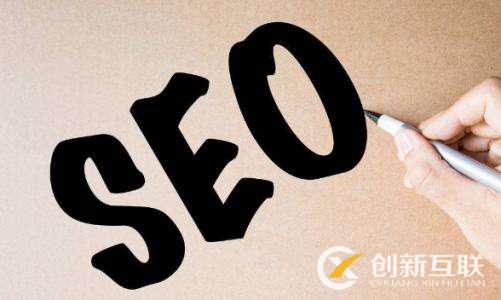 網(wǎng)絡(luò)推廣