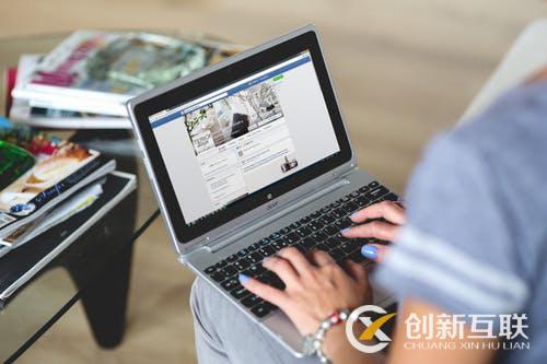 網(wǎng)絡營銷