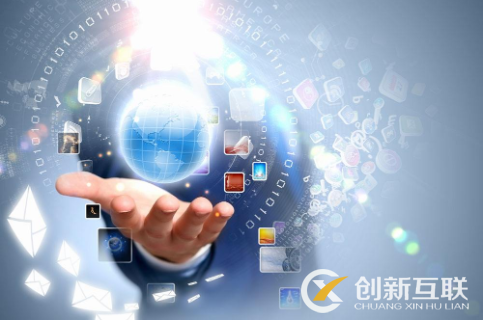 溫州網(wǎng)站建設