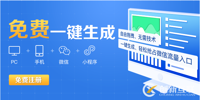 一站式裝修公司網(wǎng)站建設(shè) 一站式裝修公司網(wǎng)站建設(shè)