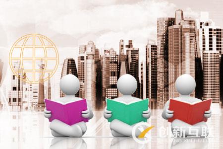 網(wǎng)站設(shè)計(jì) 網(wǎng)站設(shè)計(jì)