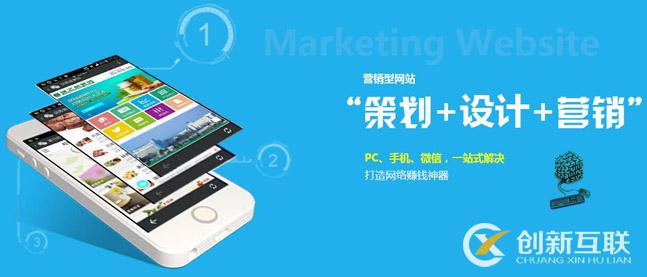 一個(gè)好網(wǎng)站建設(shè)公司要怎么選擇？