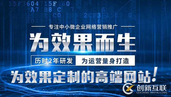網(wǎng)站建設(shè)外包能不能放心？