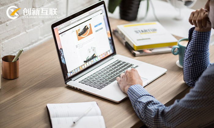 北京網(wǎng)站優(yōu)化，該如何對(duì)自己的網(wǎng)站進(jìn)行優(yōu)化？