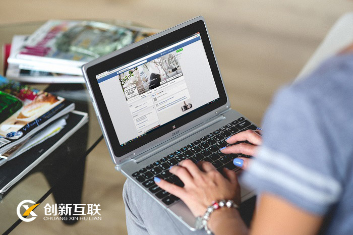 北京網(wǎng)站建設(shè)，小型網(wǎng)站成功的訣竅！