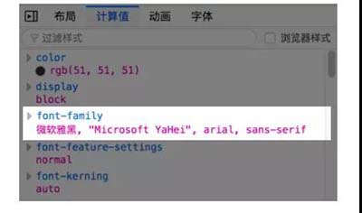 App與Web網(wǎng)頁(yè)設(shè)計(jì)比較 App與Web網(wǎng)頁(yè)設(shè)計(jì)比較