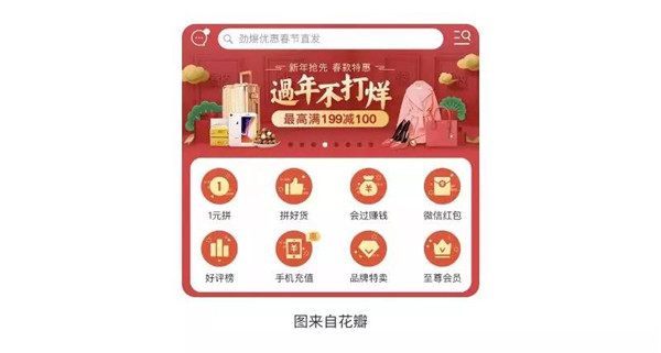 網(wǎng)頁設(shè)計 網(wǎng)頁設(shè)計
