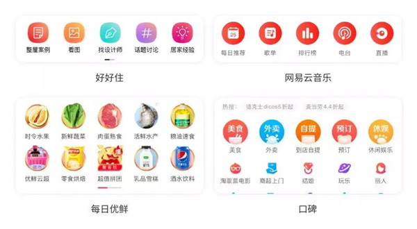 網(wǎng)頁設(shè)計 網(wǎng)頁設(shè)計