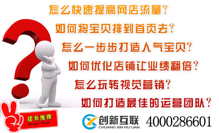 網(wǎng)站優(yōu)化從事技術(shù)員溝通搜索引擎詳細(xì)流程 網(wǎng)站優(yōu)化從事技術(shù)員溝通搜索引擎詳細(xì)流程