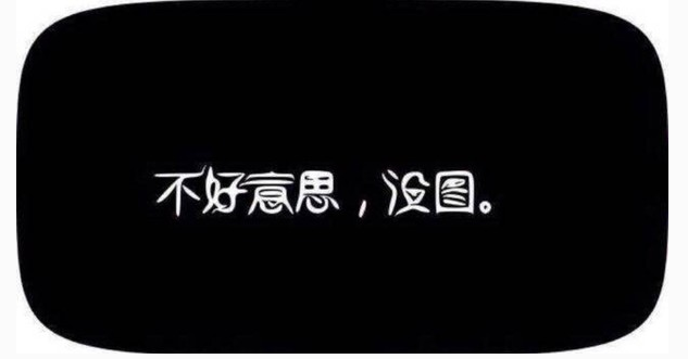 網站源代碼的優(yōu)化方法分享