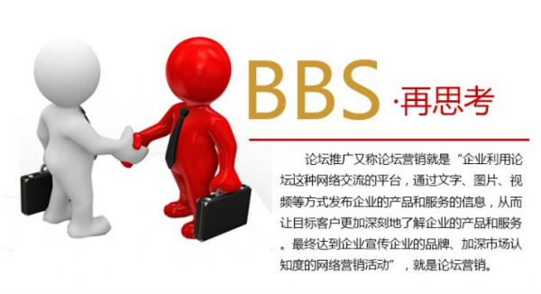 做網站如何走在可持續(xù)發(fā)展的互聯網路上（二）-微媒體聯盟