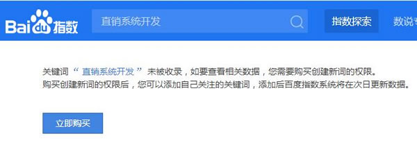 看了那么多SEO教程，為何你還是搞不定排名？ 經(jīng)驗心得 第3張
