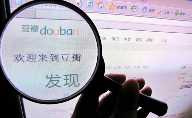 移動APP開發(fā)生活娛樂技能，共享經(jīng)濟(jì)可以這么玩？