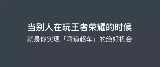 為什么看了那么多干貨，仍然做不好營銷？ 經(jīng)驗(yàn)心得 第6張