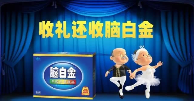 為什么看了那么多干貨，仍然做不好營銷？ 經(jīng)驗(yàn)心得 第11張