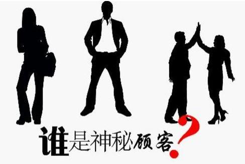你的微店為啥沒生意？ 自助建站好不好