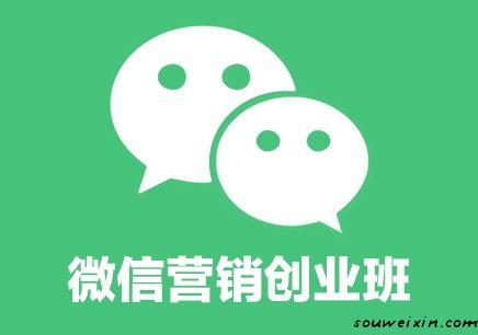 朋友圈不再是微商的法外之地，以后更加嚴(yán)謹(jǐn) 網(wǎng)站外包安全嗎