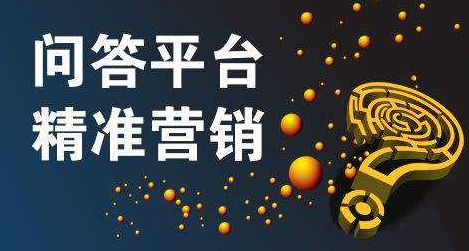 網(wǎng)站優(yōu)化如何對網(wǎng)站的關(guān)鍵詞進(jìn)行精準(zhǔn)的定位？