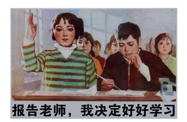 10條營(yíng)銷推廣思路，撬開你的腦洞 微信網(wǎng)站好做嗎