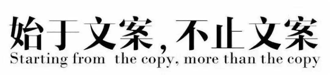 10條營(yíng)銷推廣思路，撬開你的腦洞 微信網(wǎng)站好做嗎