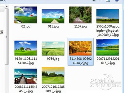jpg文件怎么打開(kāi)？jpg是什么格式？