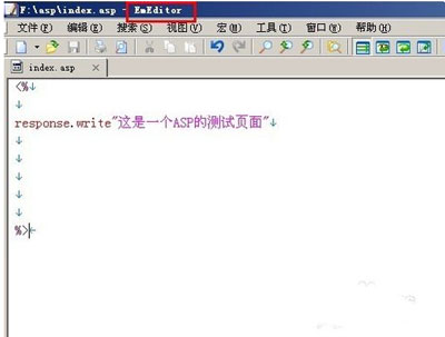 什么是ASP？如何打開ASP文件