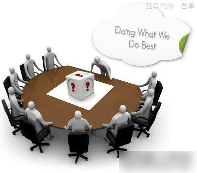 不玩虛的，直接與成都網(wǎng)站建設(shè)公司的技術(shù)人員溝通，看看他們到底幾斤幾兩