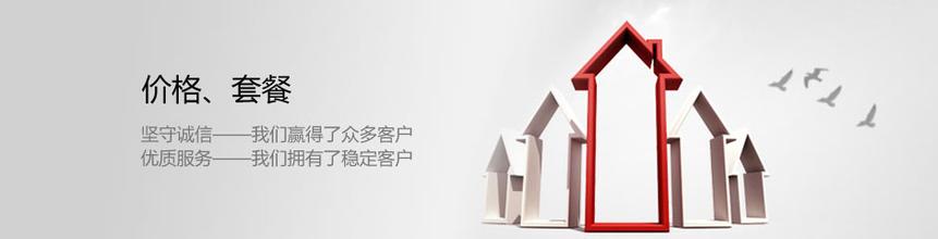 明確成都網(wǎng)站建設(shè)這個行業(yè)到底是怎么回事，里面的技術(shù)到底是怎樣的？
