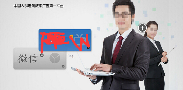 www.jinyejixie.com/