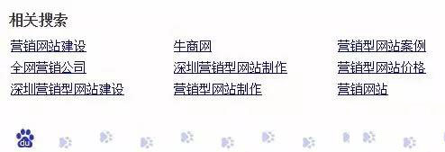 中云互動(dòng) 佛山營(yíng)銷(xiāo)型網(wǎng)站建設(shè)