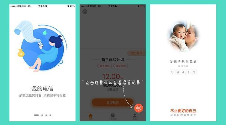 成都網(wǎng)站建設
