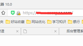 部分HTTPS證書(shū)