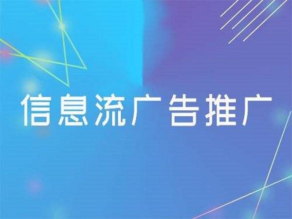 敲重點(diǎn)！網(wǎng)絡(luò)推廣的重點(diǎn)來了！