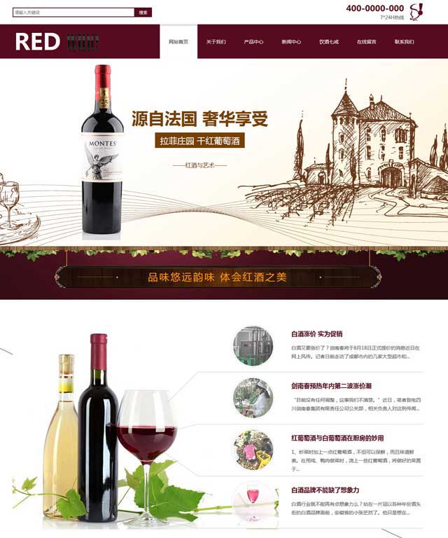 未來證明你的網(wǎng)頁設(shè)計(jì)技能的簡單方法