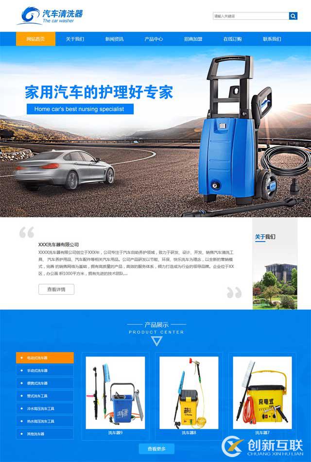 未來證明你的網(wǎng)頁設(shè)計(jì)技能的簡單方法