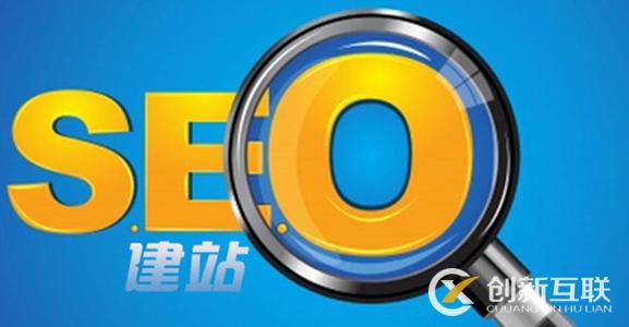 網(wǎng)站優(yōu)化網(wǎng)站沒(méi)有內(nèi)容升級(jí)也可以平穩(wěn)排行?