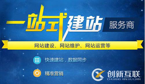 網(wǎng)址導(dǎo)航對seo的必要性
