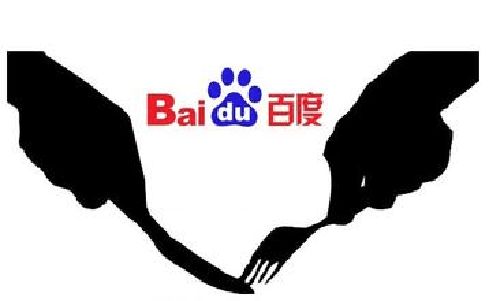 解讀百度清風(fēng)、驚雷、颶風(fēng)算法與規(guī)避方法